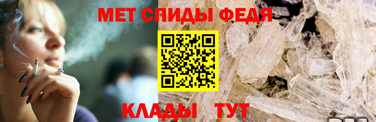 Десногорск  Amphetamine 98%  Амфетамин  Вход с VPN  Amphetamine 