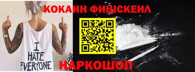 твердый Брянск