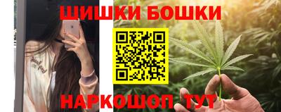твердый Брянск