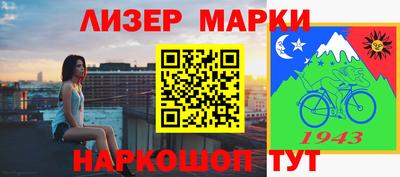 твердый Брянск