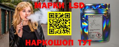 мяу мяу кристалл Боровичи