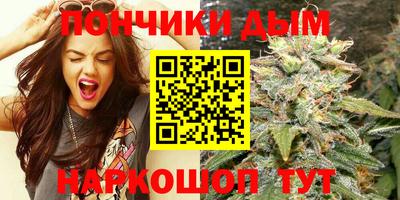 твердый Брянск