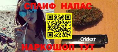 мдма Братск