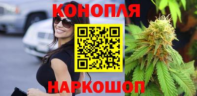 мдма Братск