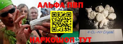 твердый Брянск