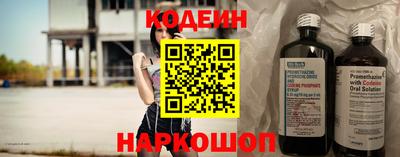 твердый Брянск