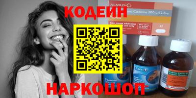 твердый Брянск