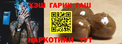 мдма Братск