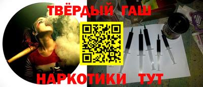 мяу мяу кристалл Боровичи