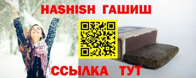 твердый Брянск