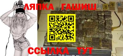 твердый Брянск
