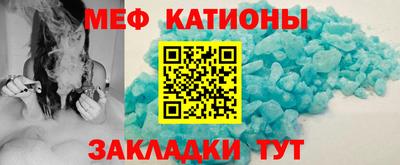 твердый Брянск